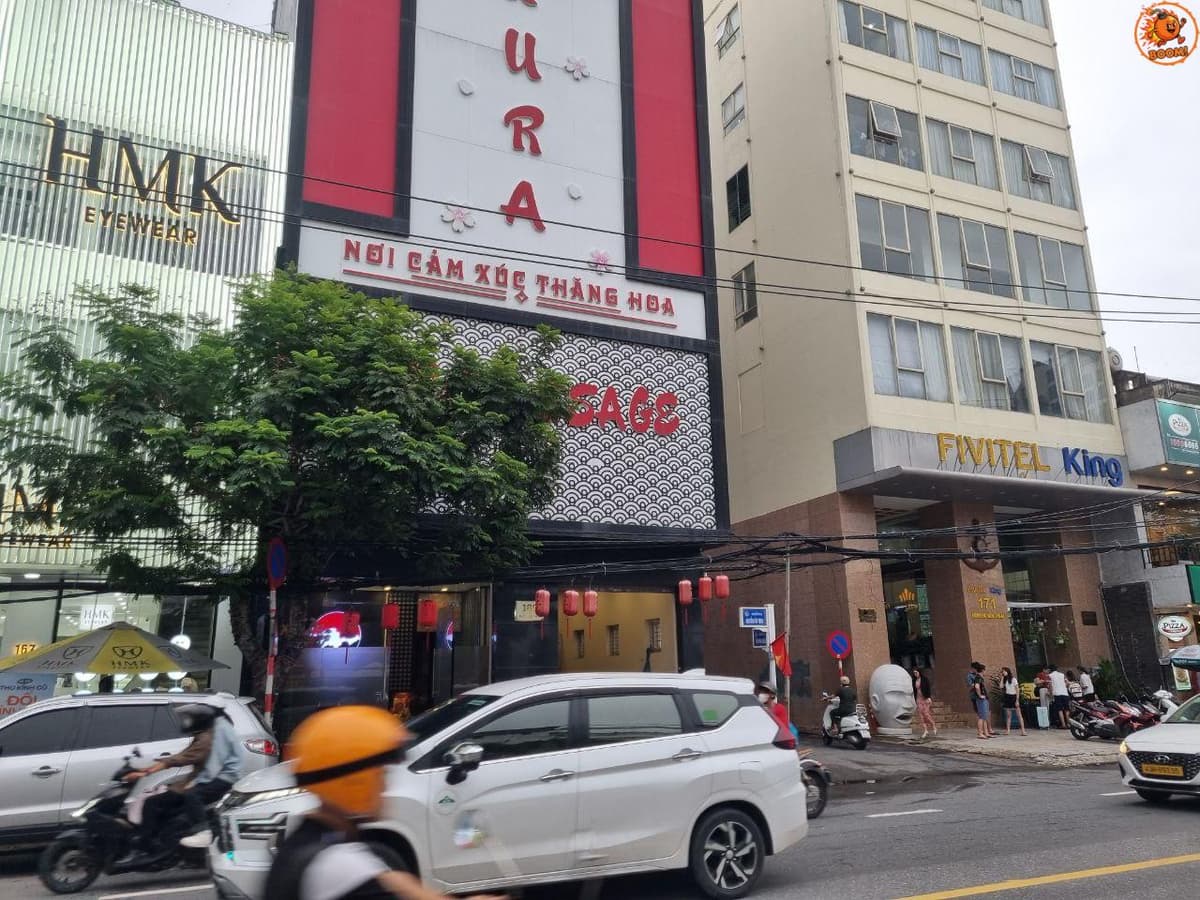 사쿠라 마사지