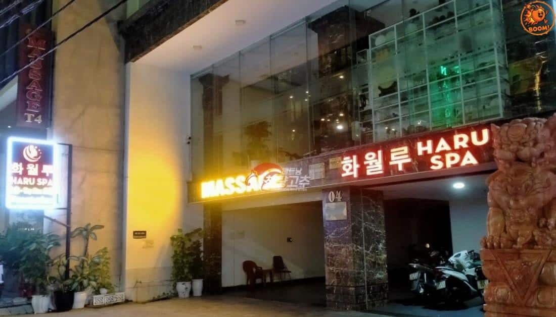 다낭 화월루 마사지  (花月樓)
