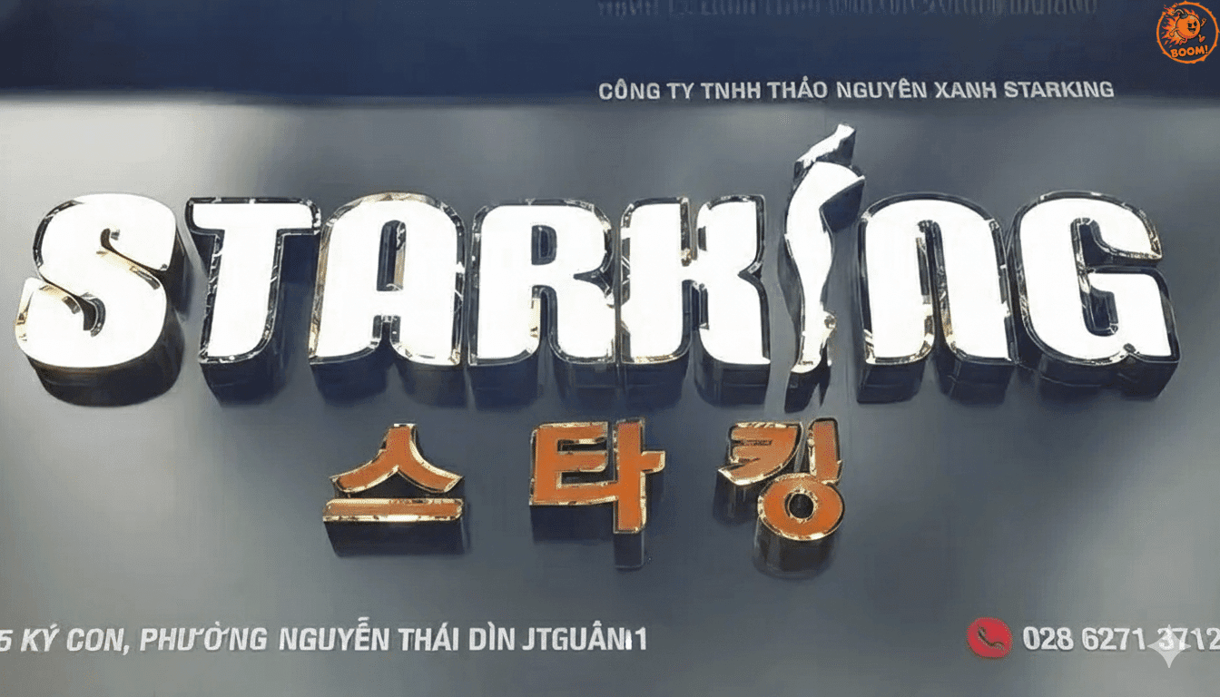 스타킹 마사지 (STARKING MASSAGE)
