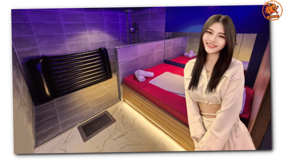 돈키호테 마사지 (다낭)