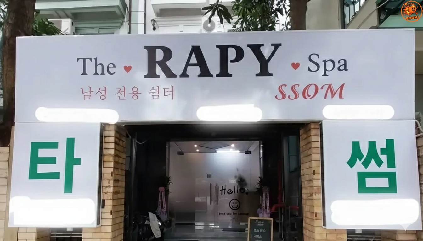 리 스파 (하노이)