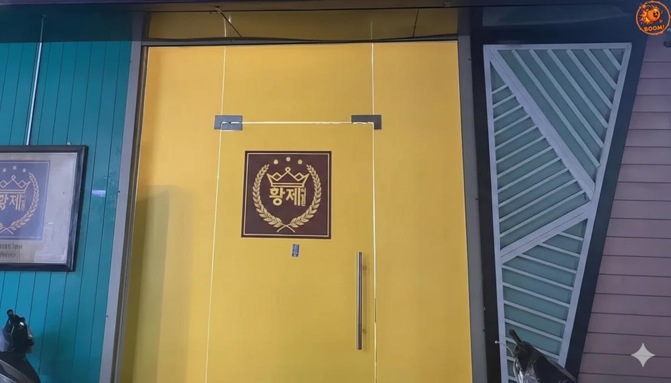 황제 때밀이 스파 (하노이)