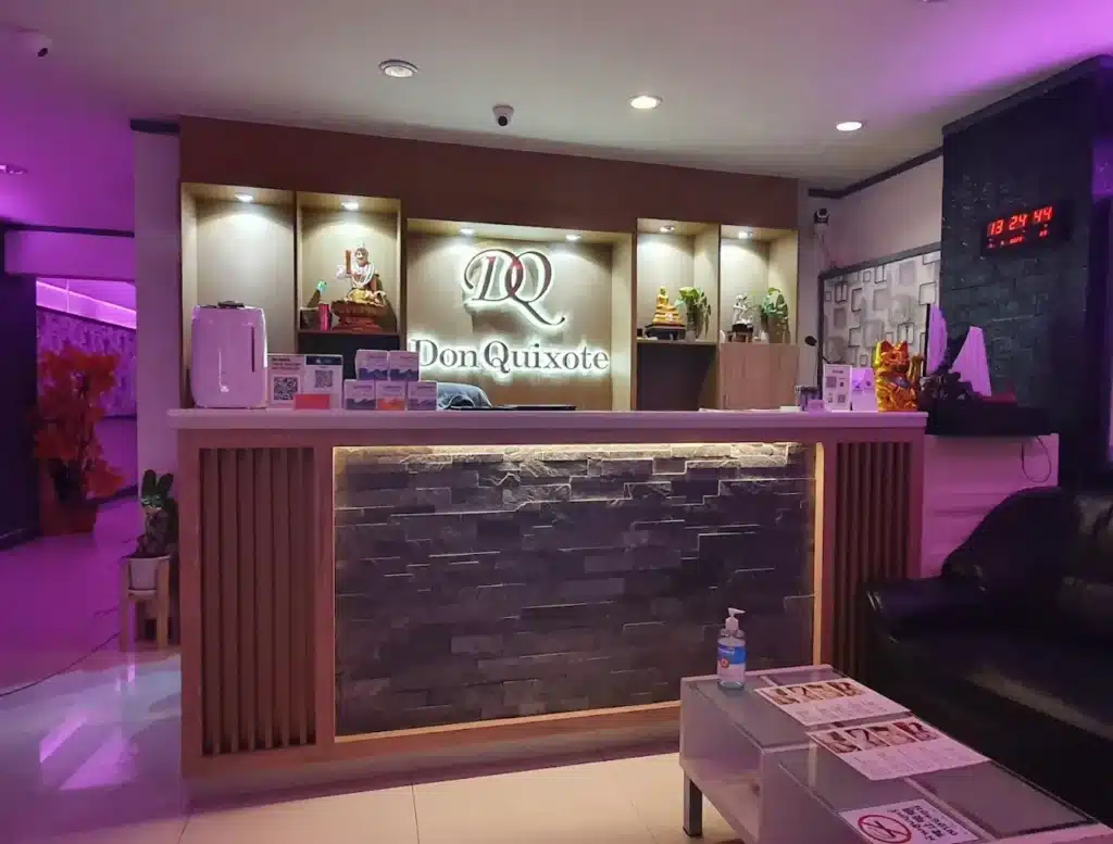 돈키호테 마사지 (다낭)